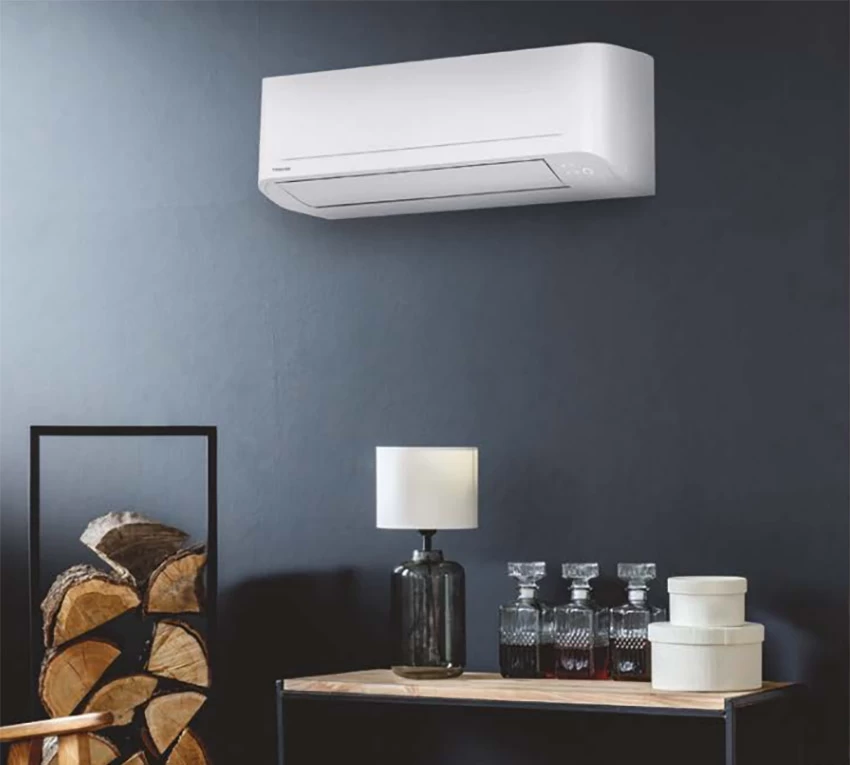 Cicha praca klimatyzacji