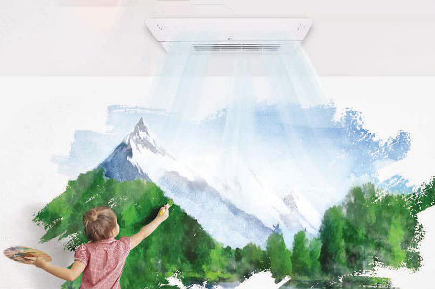 Klimatyzator kasetonowy LG