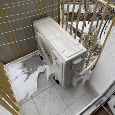 Warszawa klimatyzacja Imoto