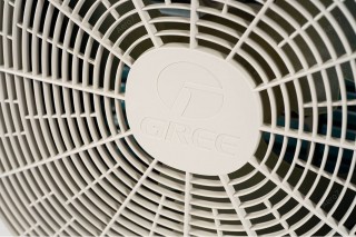 Klimatyzator Gree Lomo Eco zbliżenie na jednostkę zewnętrzną