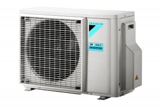 Daikin Stylish Silver - jednostka zewnętrzna, widok z boku