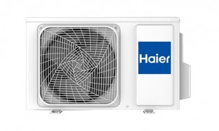 Haier Expert Plus Black Matt - jednostka zewnętrzna