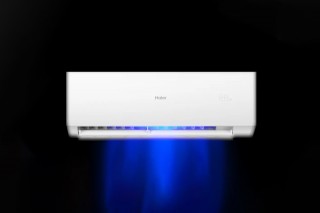 Haier Quartz Plus White Shine - podczas chłodzenia