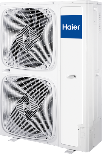 Agreagat Haier 5U125S2SN1FA – jednostka zewnętrzna multisplit 12,5 kW do 5 jednostek wewnętrznych