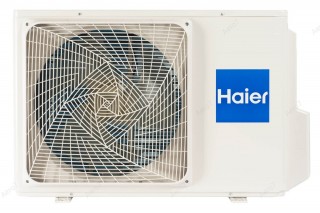 Haier Jade Plus, jednostka zewnętrzna