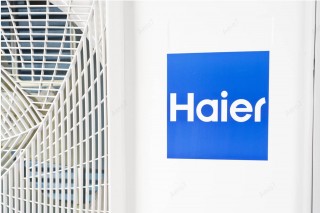 Klimatyzator Haier Jade Plus, jednostka zewnętrzna, logo