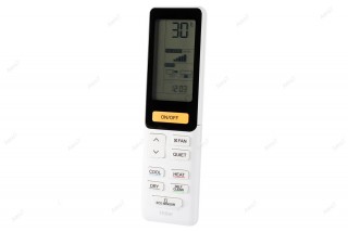 Haier Jade Plus, pilot
